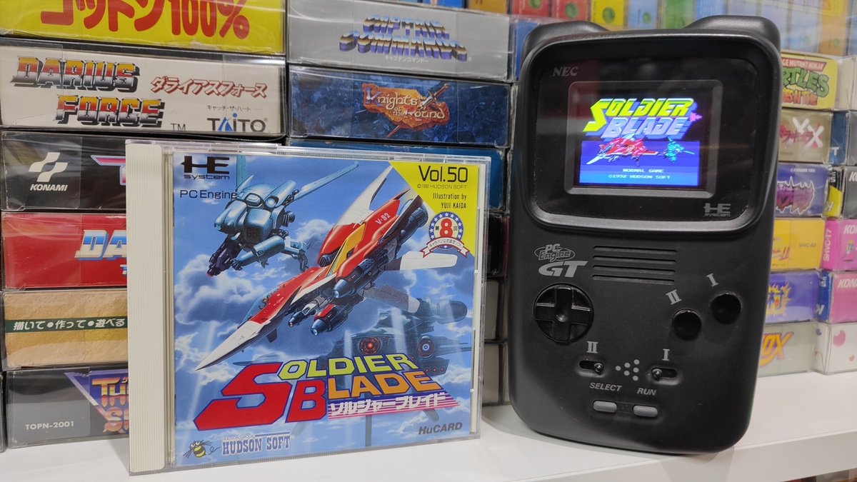 Txuitxe's tweet photo. Vamos a darle un rato a uno de mis favoritos de #pcengine #soldierblade #shotemup #pcenginegt #hucard #hudsonsoft #pcengineduo #pcenginelt https://t.co/EMKt9jMNcc