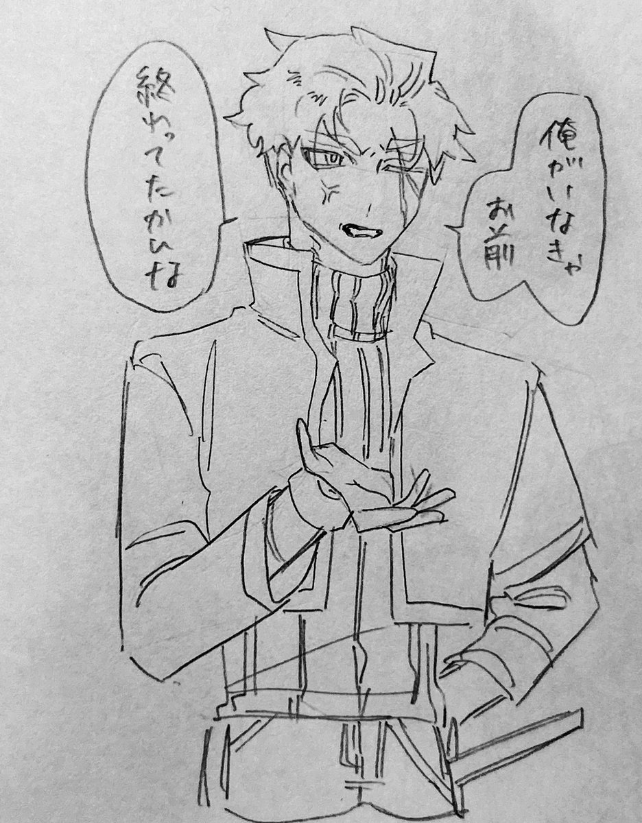 soool_0708's tweet photo. この前の動画で使った絵
 #OC   #MyLittleEveningStars https://t.co/8HCqvKHGI9