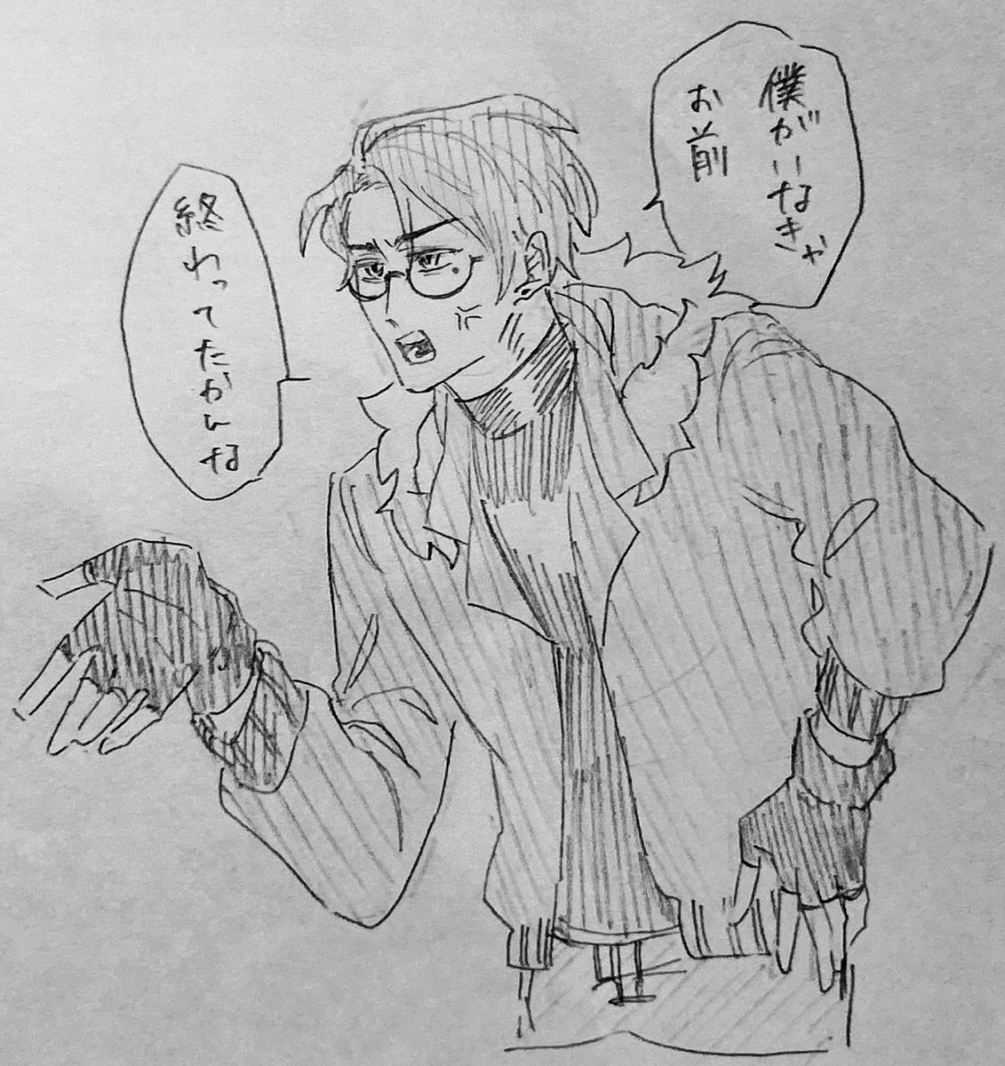 soool_0708's tweet photo. この前の動画で使った絵
 #OC   #MyLittleEveningStars https://t.co/8HCqvKHGI9