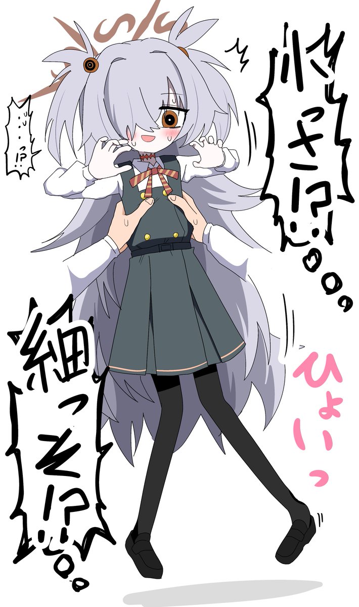 みわページ 和柄