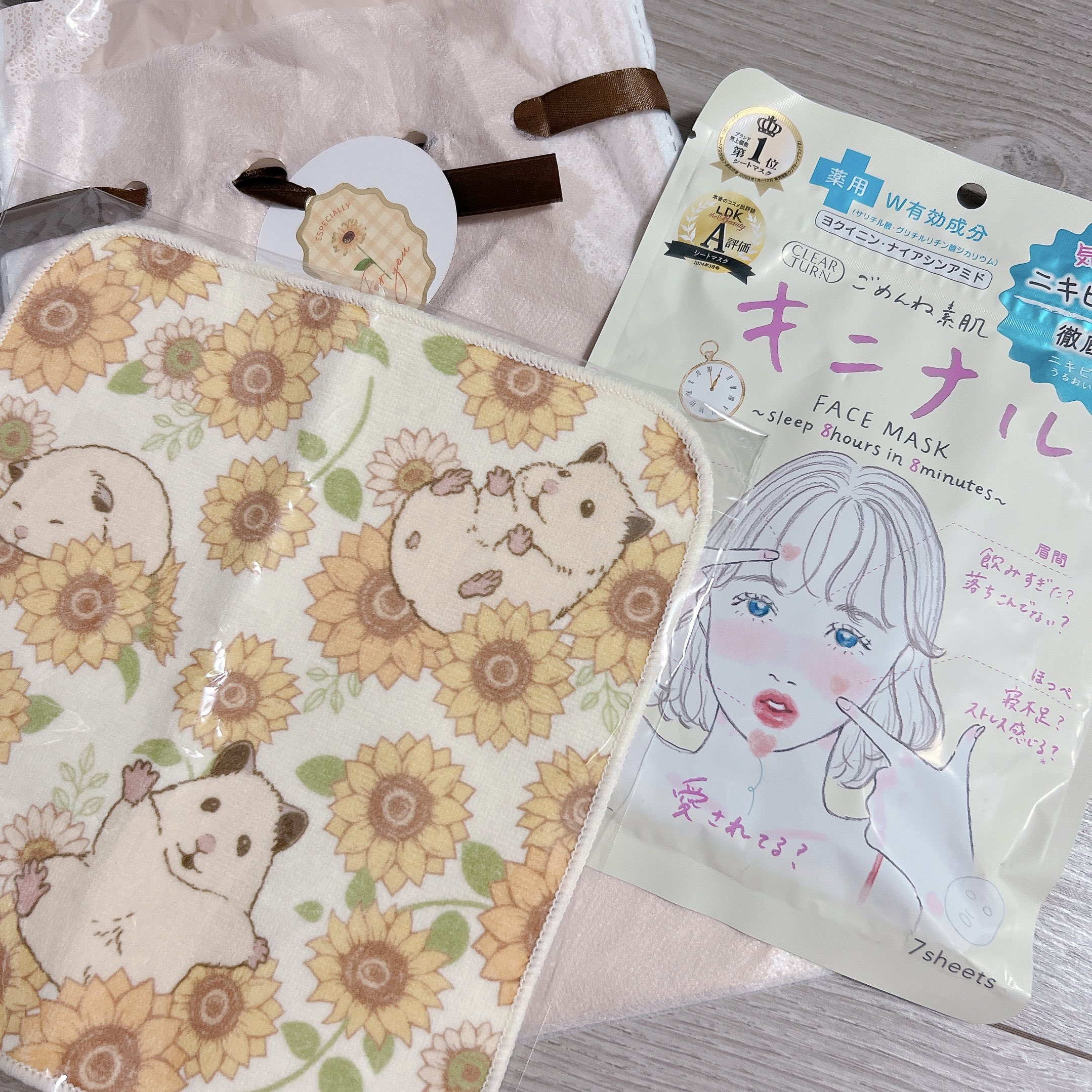 ゆきちゃん、専用ページ ゆきちゃん、専用ページ ゆきちゃん専用スタンプ - LINE