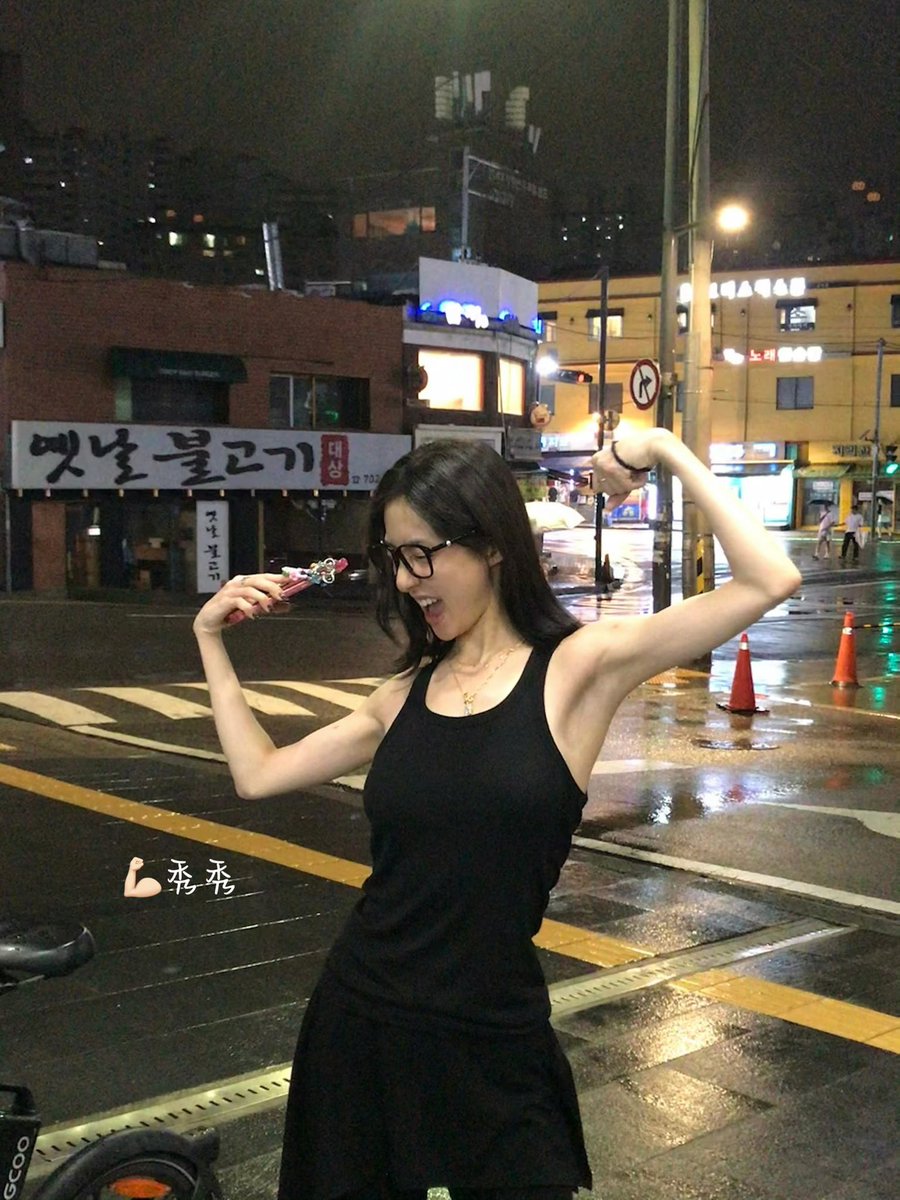 𝓢haul. tweet media