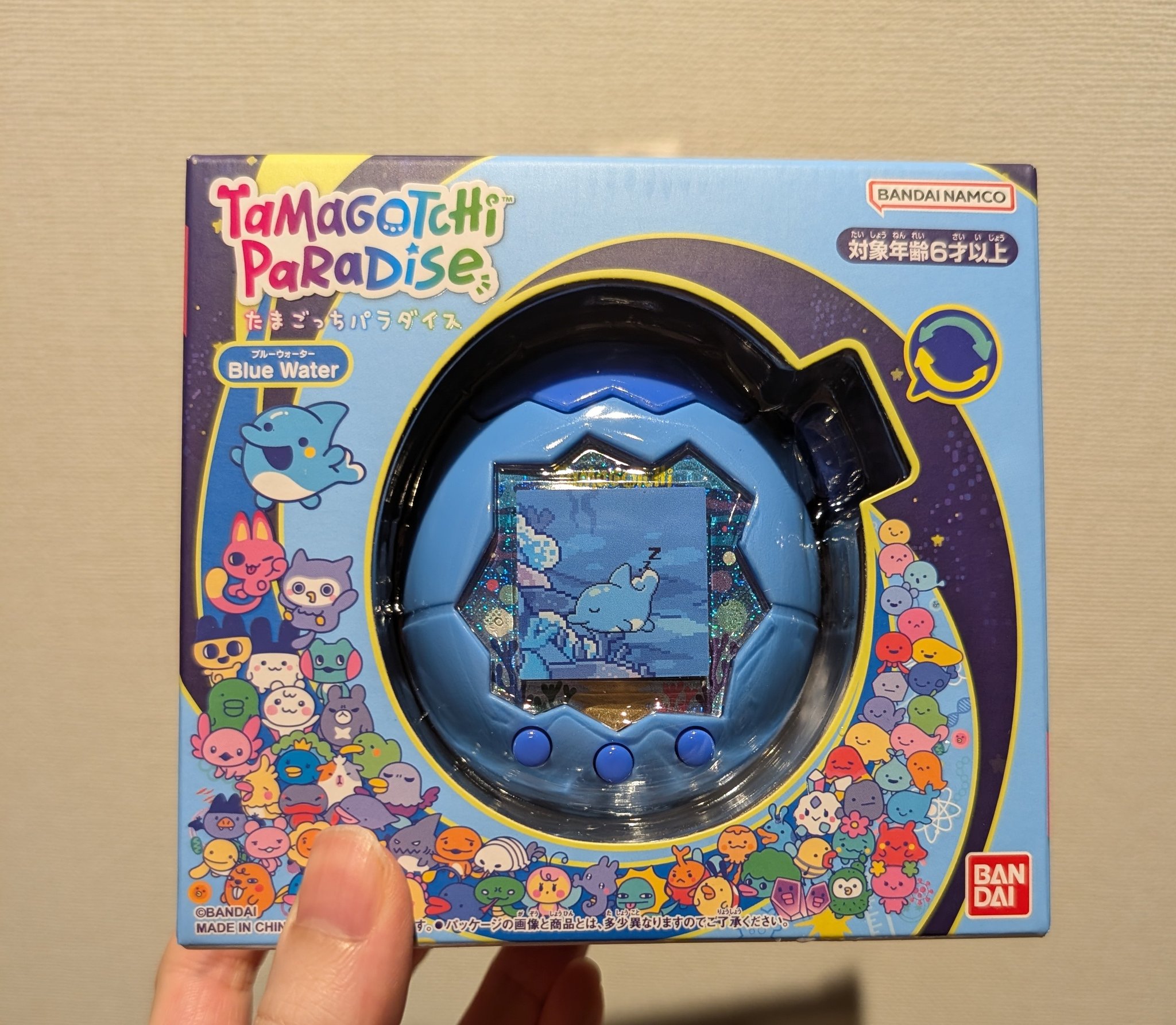 金魚ちゃん on X: 
