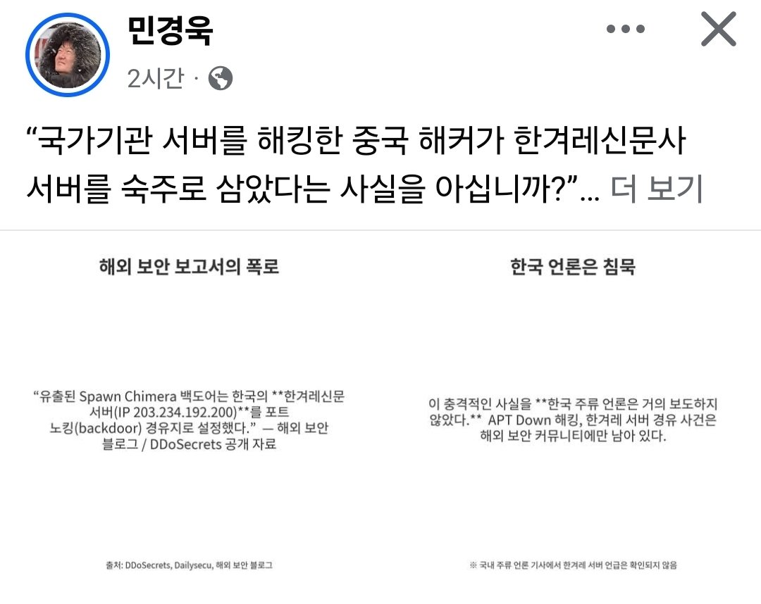 ◠↝@hhu9999] 테더해킹프로그램✓비트코인해킹✓이더리움해킹◠↝◠↝ŧ부산◠↝㎁◠↝천안◠↝˚◠↝천안◠↝＼.aga의검색결과(0개).번개장터(주)..pns