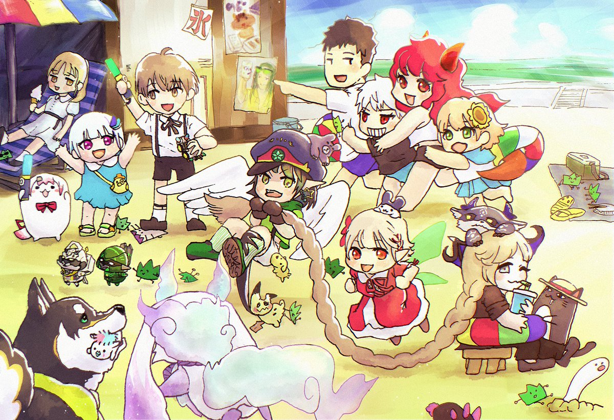 夏休みの雑キープ5

みんなで海にきたー！

#お花畑青空大写生大会 #社築納品物 #加画美 #ヘル絵スタ #ドーラの宝物庫 #えるの絵だよ #描いたよクレアさん #ひまあーと #KuzuArt  #かな絵 #しばのドッグタグ #るんるんびじちかん #でびるさまにささげるえ #おもちぃな