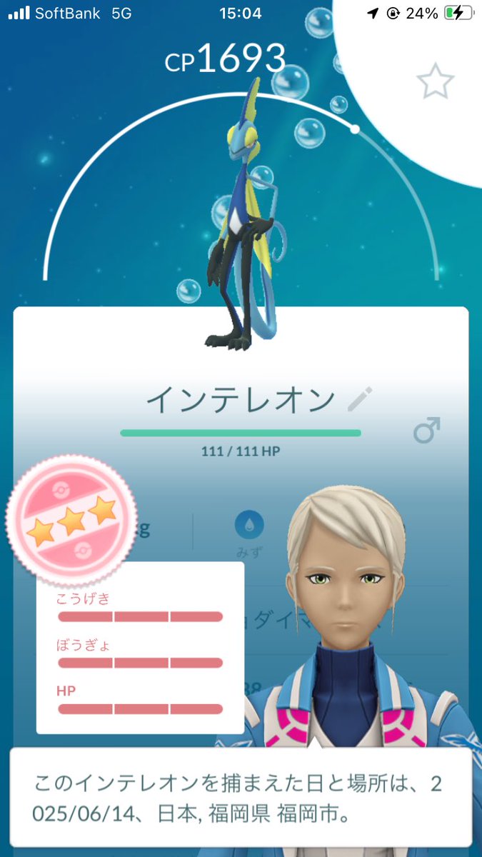 teeeeeeiz's tweet photo. @JASHYZGO こんな感じかなー https://t.co/mrXyPK9Pp0