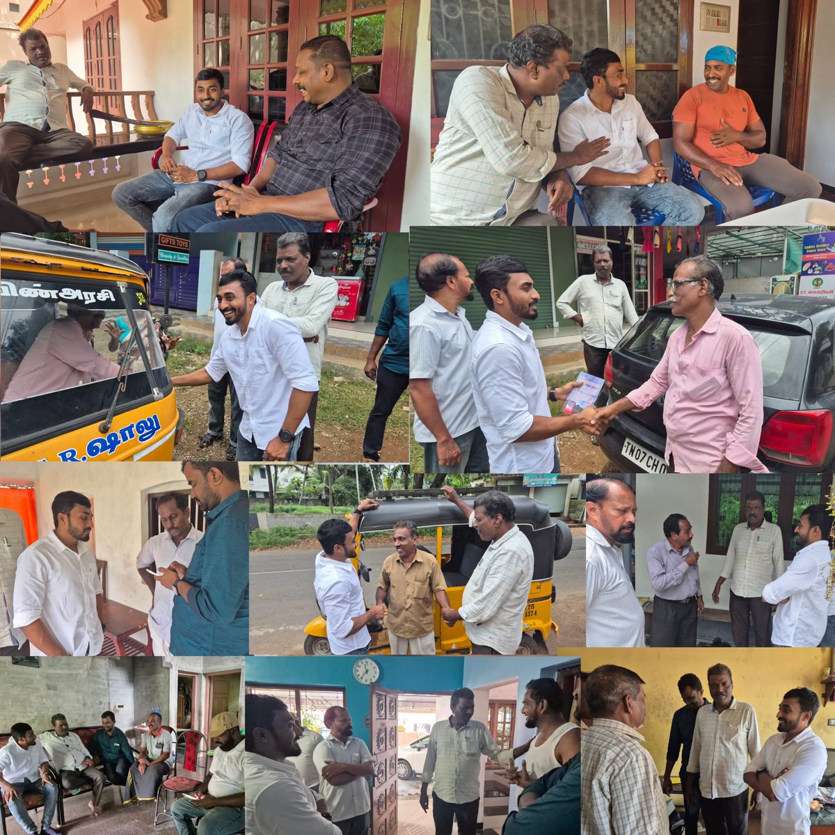 இன்று (18/8/2025) கிள்ளியூர் சட்டமன்றத் தொகுதிக்குட்பட்ட புதுக்கடை பேரூராட்சி மற்றும் முஞ்சிறை ஊராட்சி பகுதிகளில் நாம் தமிழர் உறவுகளை சந்தித்த மகிழ்வான தருணம்.