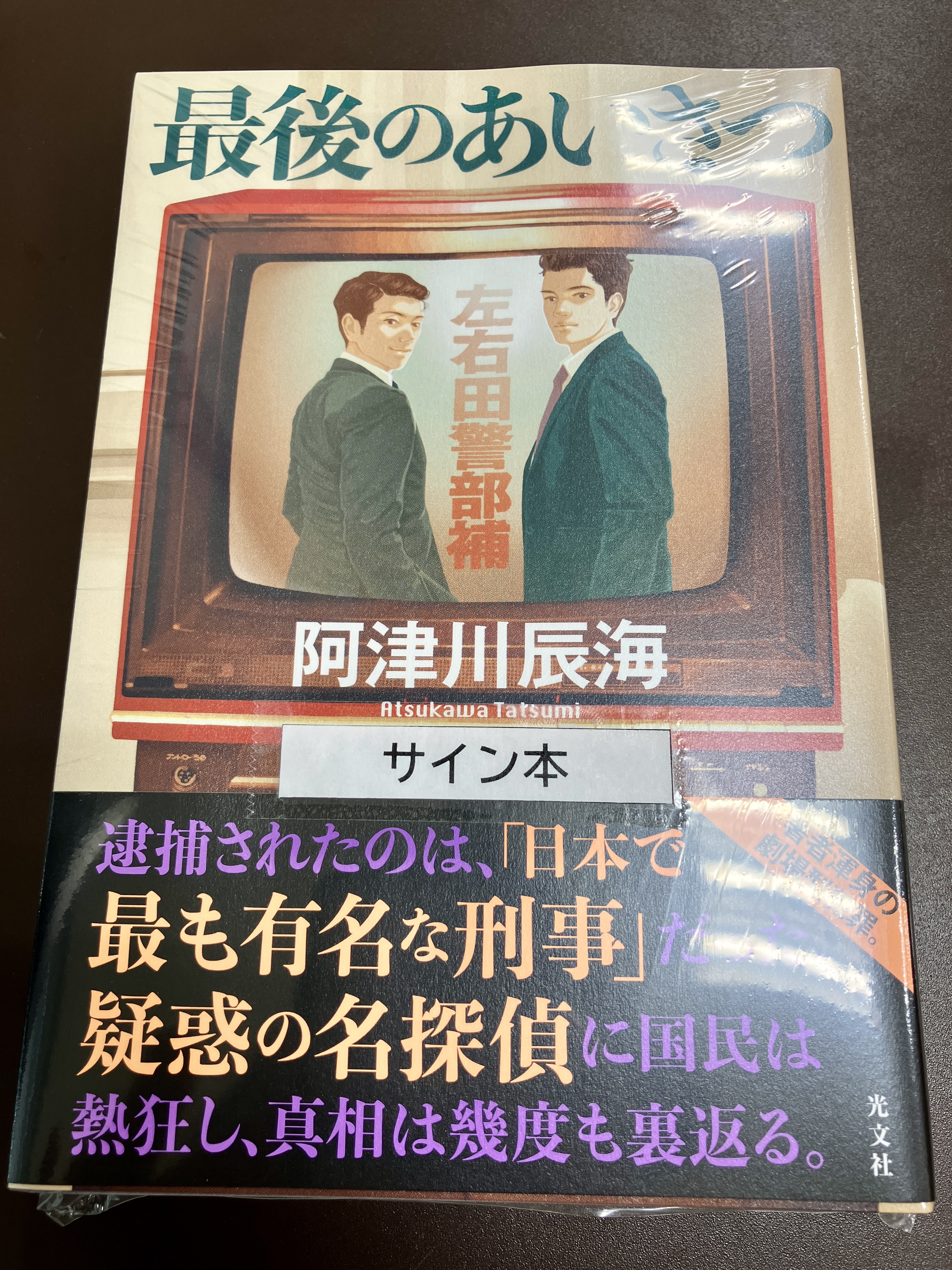 ジュンク堂書店大阪本店 on X: 