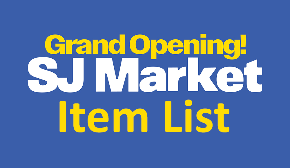 grlcynn's tweet photo. SJ MARKET
ITEM &amp; PHOTOCARD LIST

#슈퍼주니어 #SUPERJUNIOR
#그랜드오프닝슈주마켓 #SJMarket
#GrandOpening_SJMarket https://t.co/9LZMLYcoF1