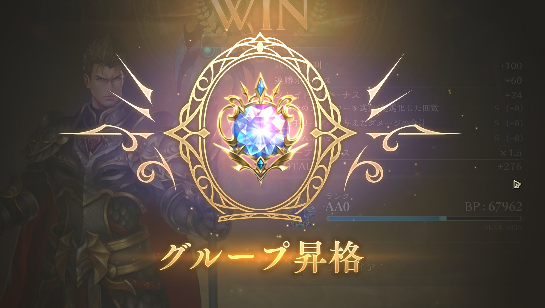 おちの on X: 