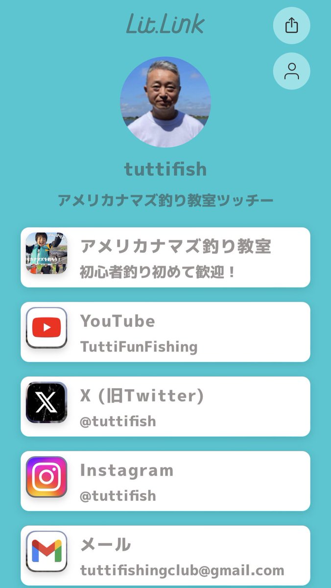 tuttifish's tweet photo. 釣り用の名刺です
釣りを始めたい、お子さんのお母さん、お父さんにご紹介お願いします🙇‍♀️
https://t.co/tQ104z82dX https://t.co/szqwTiYlMJ
