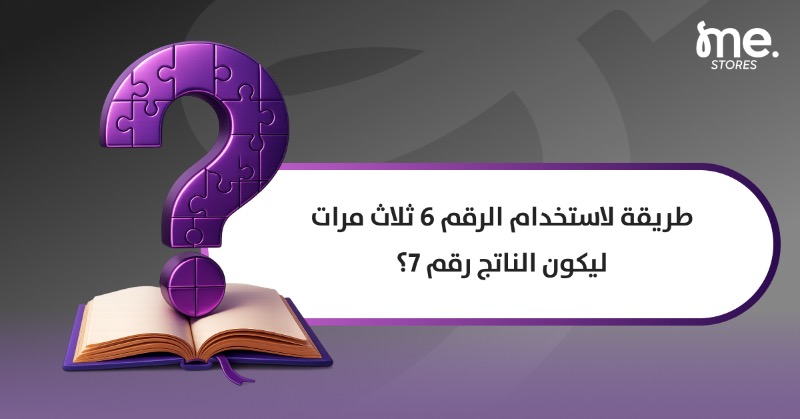 الإلكترونية الحديثة | سوني tweet media