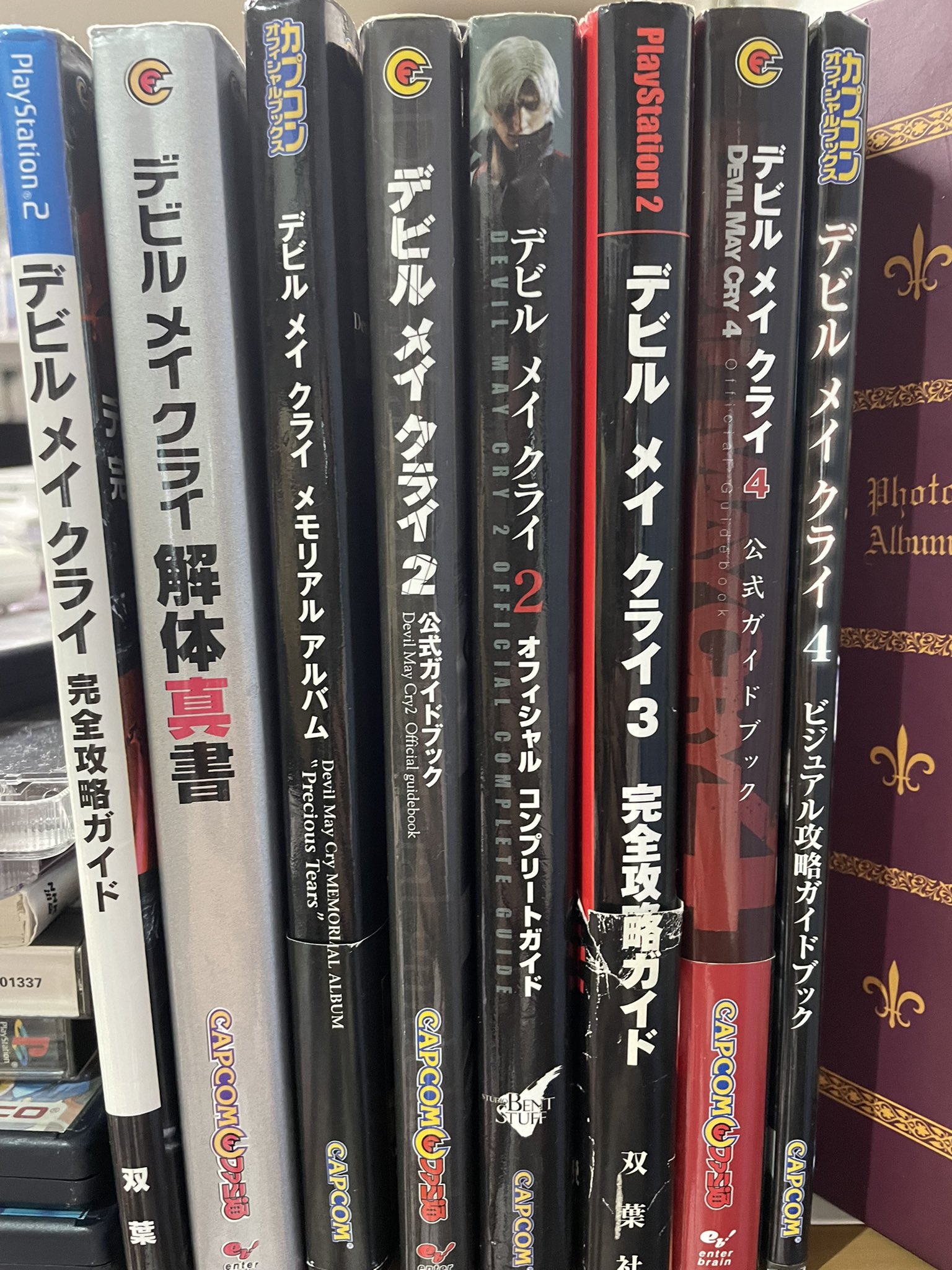 デビルメイクライ　初代　雑誌切り抜き大量セット 萌葱ゆいんMoegiYuin🍿🎬 on X: 