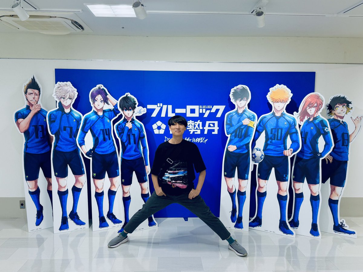 ブルーロック 伊勢丹 B2 ポスター 潔世一 ミヒャエル・カイザー 山下