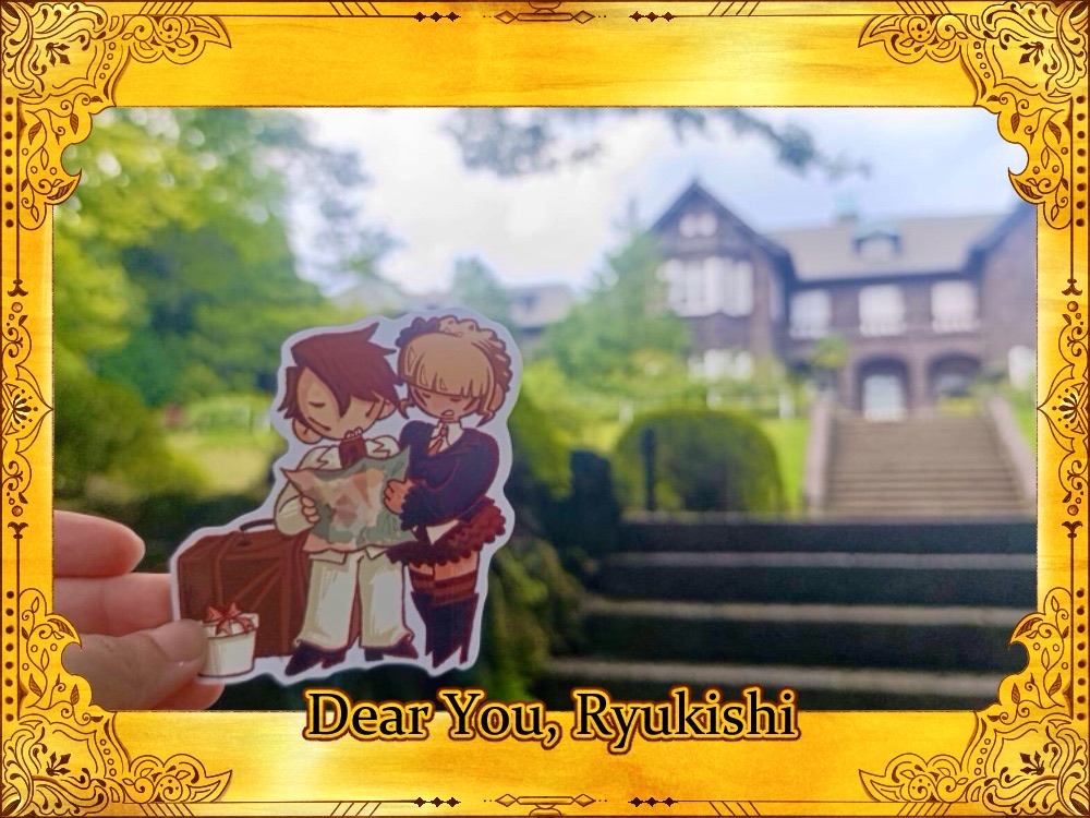 Beatrice y Battler están planeando un viajecito por España!! 
Parte de mi aportación a <a href="/wtcfanzinespain/">WTC Fanzine España</a> !! Una felicidad enorme participar en algo tan chulo 🫶