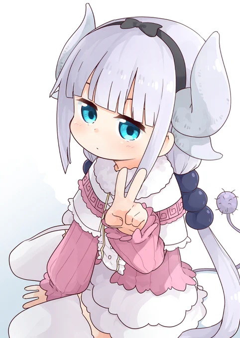 カンナちゃん好き