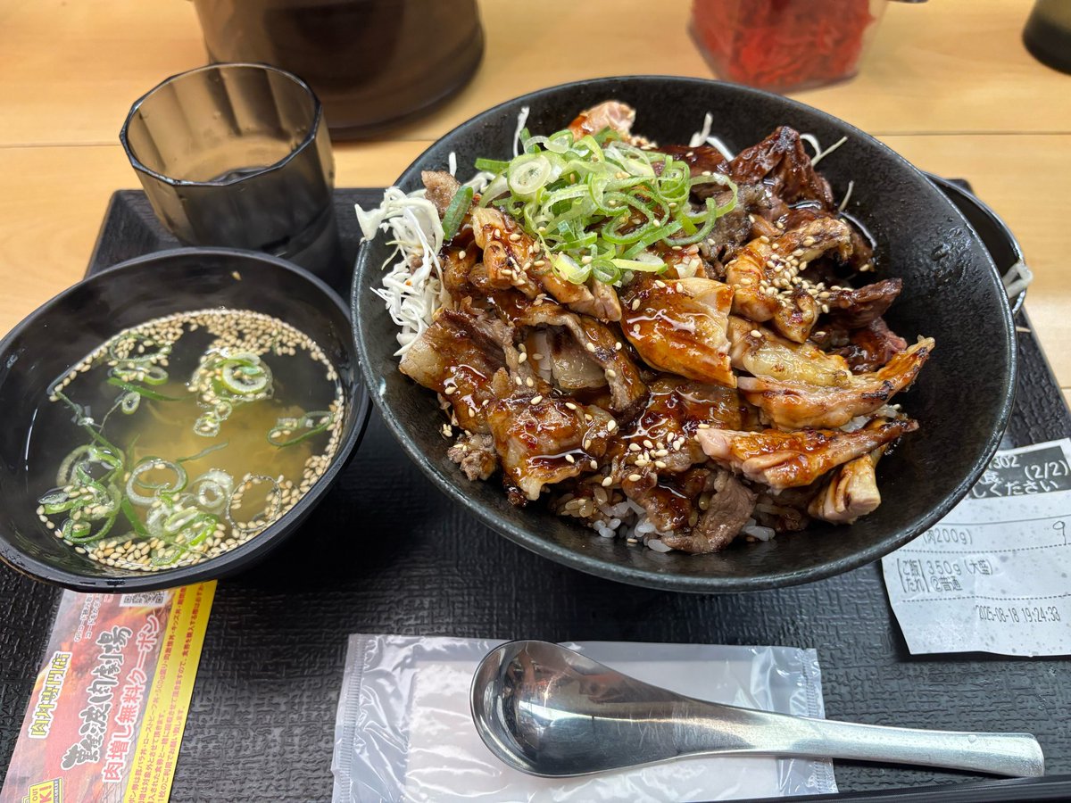 Izayoi_930's tweet photo. 旅行中最後の飯 https://t.co/Uf0ZoaW6ol