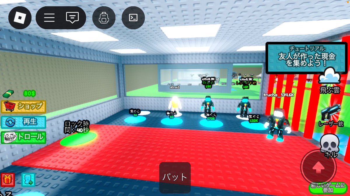 ︎ ︎︎︎ tweet media