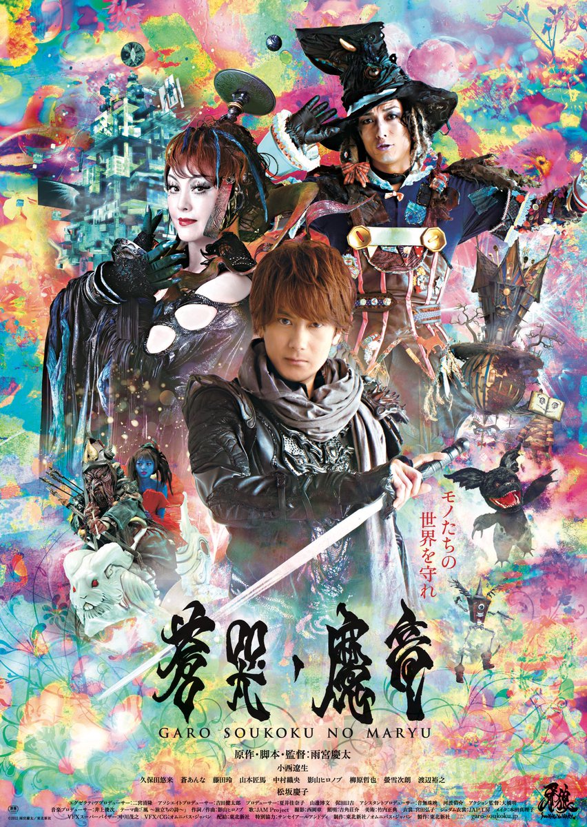 りょうへい (@B5mMp) / Posts / X