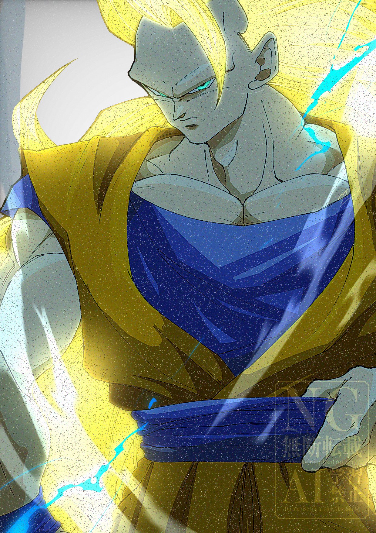 3悟空 Amazon.co.jp: 一番将フィギュア - ドラゴンボールGT - スーパー
