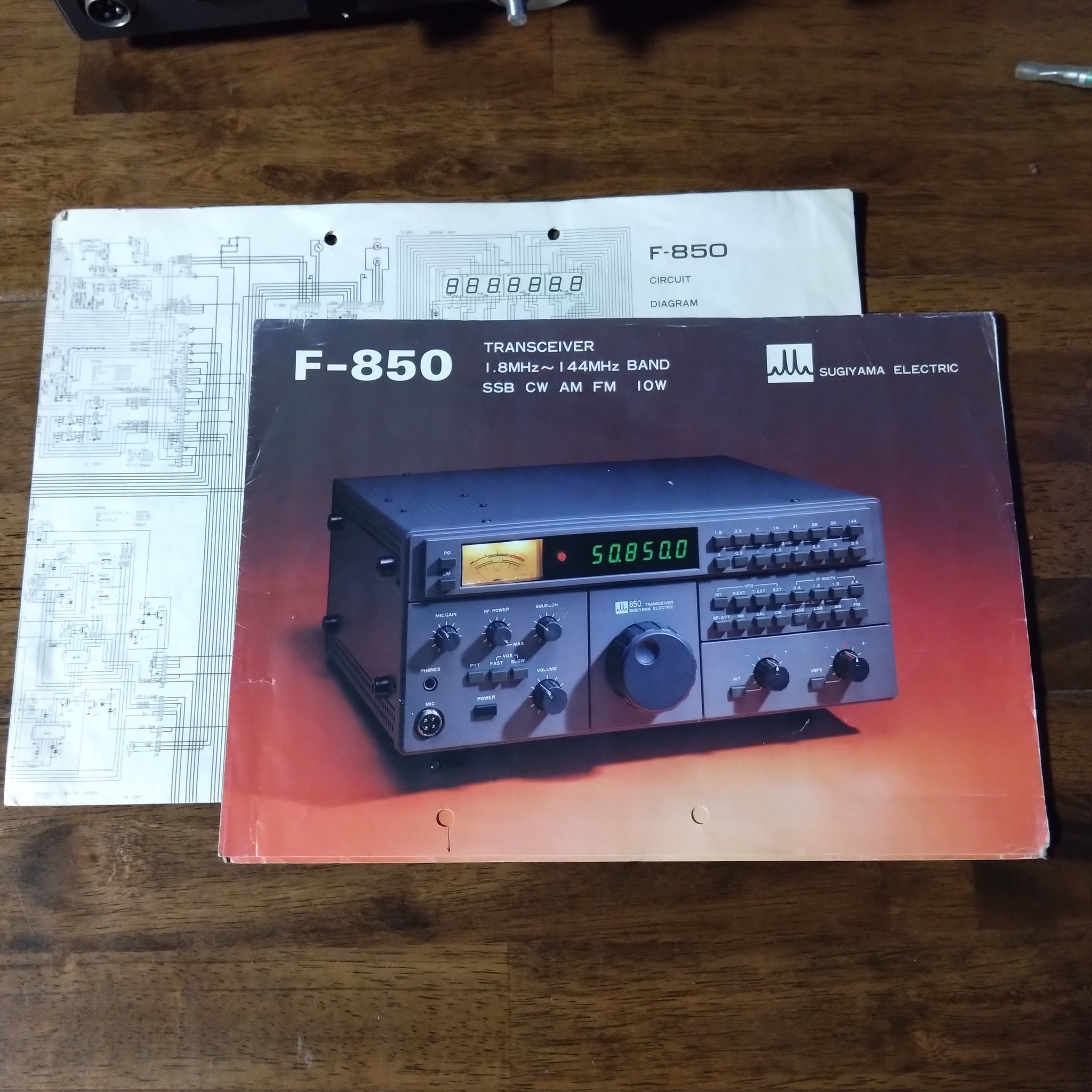 ク*ン様 現状品 杉山電機製作所 850 D 無線機 トランシーバー 受信機 希 ク*ン様 現状品 杉山電機製作所 850 D 無線機 トランシーバー
