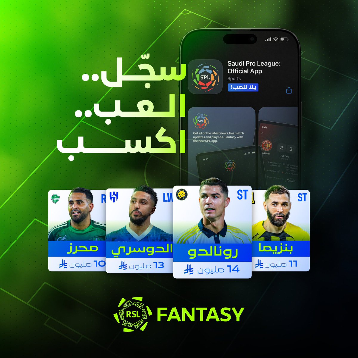 🚨🚨🚨🚨🚨🚨🚨🚨🚨🚨🚨🚨🚨

 جميع روابط التسجيل في #فانتزي_دوري_روشن ⬇️ 

● آبل ستور: bit.ly/SPLapp_iOS
● غوغل بلاي: bit.ly/SPLapp_Android
● الموقع الإلكتروني: fantasy.spl.com.sa