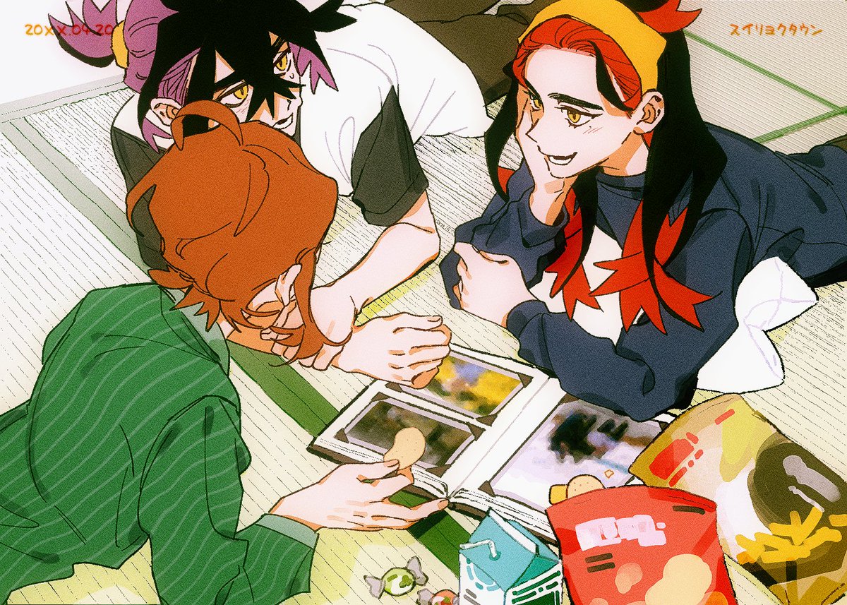 포포스포츠⩤ 𝒌𝒓.𝒇𝒐𝒎𝒐.𝒊𝒐 ⩥비시게임보너스.gdy