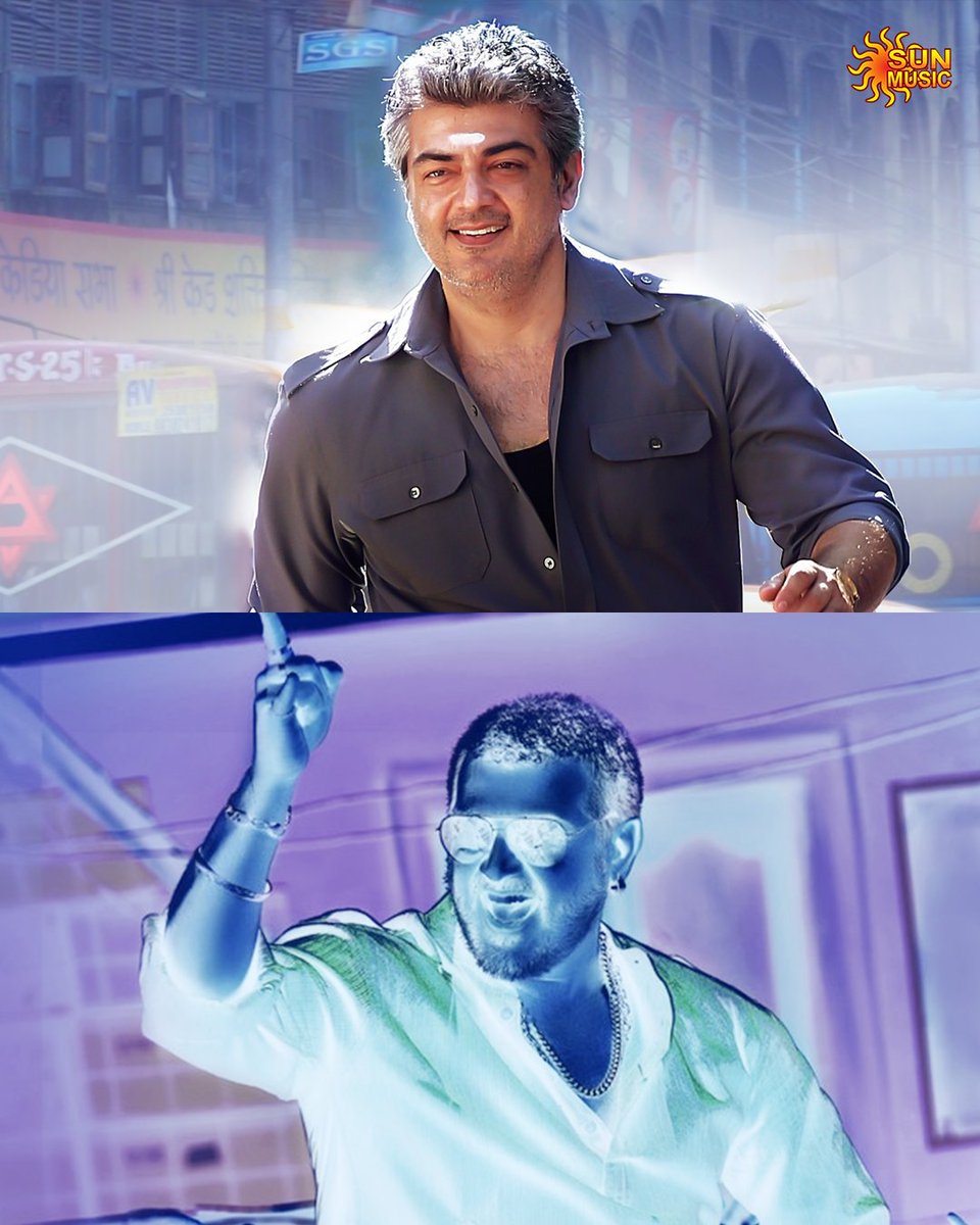SunMusic's tweet photo. Aura - ♾️🔥

#SunMusic #HitSongs #Kollywood #Tamil #Songs #Music #NonStopHits #Coolie #RajiniKanth #Leo #ThalapathyVijay #Vedalam #AjithKumar #Vishwaroopam #KamalHaasan #Anjaan #Suriya #Asuran #Dhanush https://t.co/6i6zY4khZn