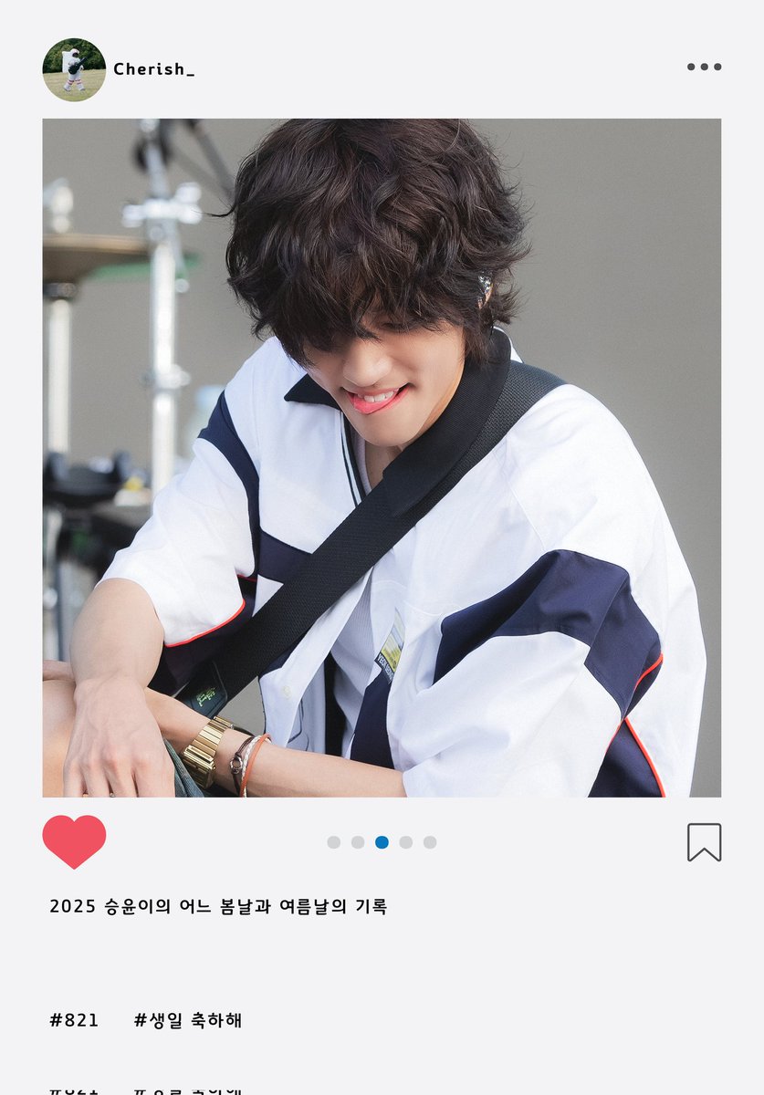 Cherish_syl's tweet image. RT EVENT #이승윤
[ Happy Seung Yoon Day ] 

RT추첨 &amp;gt; 세 분께 미니 포스터북을 보내 드립니다.
당첨발표 &amp;gt; 8.21❣️

Pre.