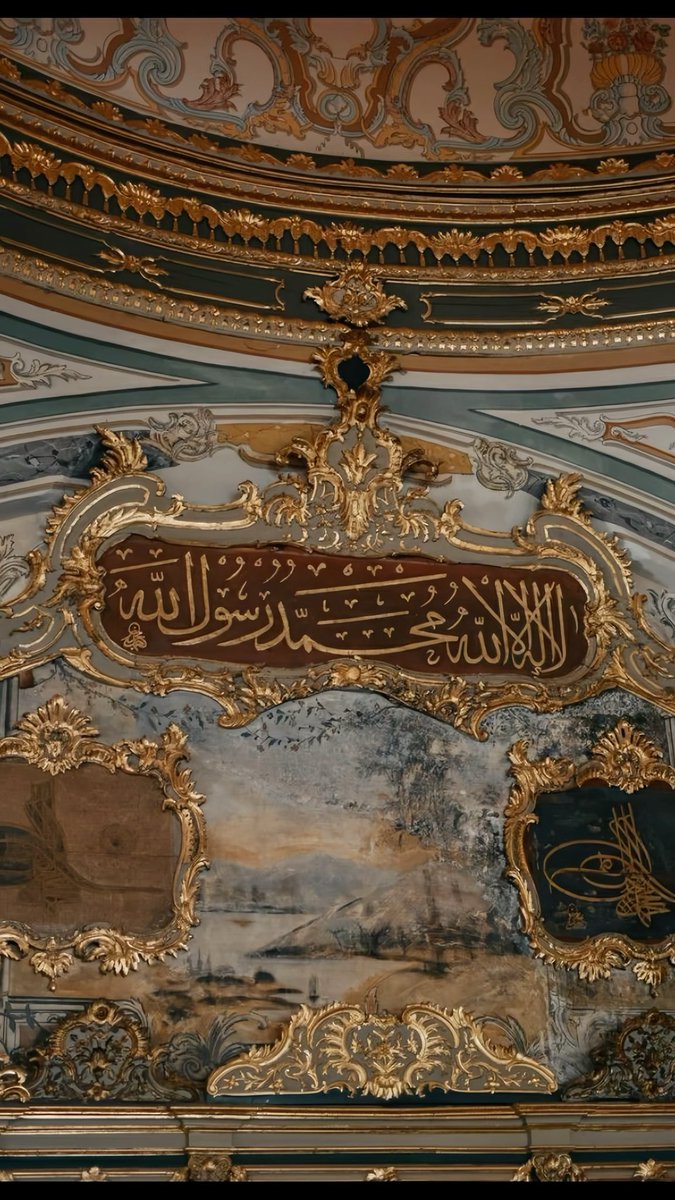 Topkapı Palace, Istanbul - Ottoman architecture