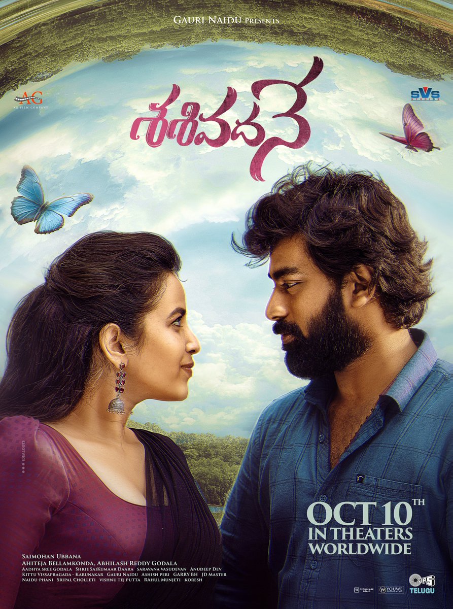 Ahiteja Bellamkonda (@ahiteja) on Twitter photo Our FILM is READY ❤️
Our distributors want us to give the best date and we locked it on OCT 10th 🙏🏻
“PRANAM PETTESAM” Please take 2 hours of your precisious time and watch #Sasivadane in theatre’s 🤗
I PROMISE “YOU WON’t REGRET”
Keep supporting & Thank you ❤️
<a href="/RakshitAtluri/">Rakshit Atluri</a> Our FILM is READY ❤️
Our distributors want us to give the best date and we locked it on OCT 10th 🙏🏻
“PRANAM PETTESAM” Please take 2 hours of your precisious time and watch #Sasivadane in theatre’s 🤗
I PROMISE “YOU WON’t REGRET”
Keep supporting & Thank you ❤️
<a href="/RakshitAtluri/">Rakshit Atluri</a>