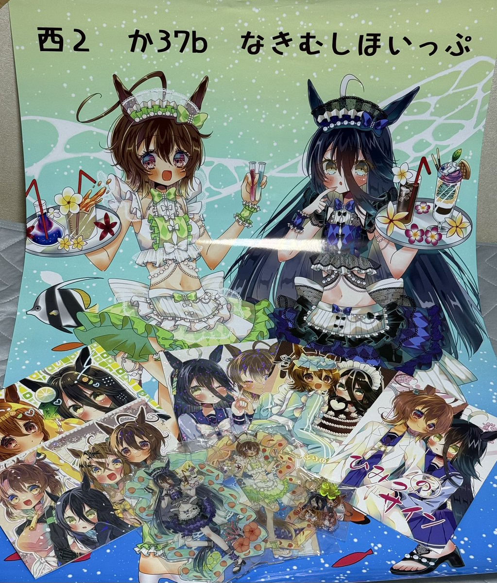 sono0315's tweet photo. 初コミケ！
初同人作品！

るぴか(@candydoll0508)さんのカフェ可愛くて、通販とかより本人から受け取りたい！って気持ちで参加しました笑

行った時には売り子でこられていたかりん(@karin__cos)さんで私服カフェ見れた！

最後ポスターもいただけてよかった！

#C106 
#コミックマーケット106 https://t.co/qa3O9kcvDO