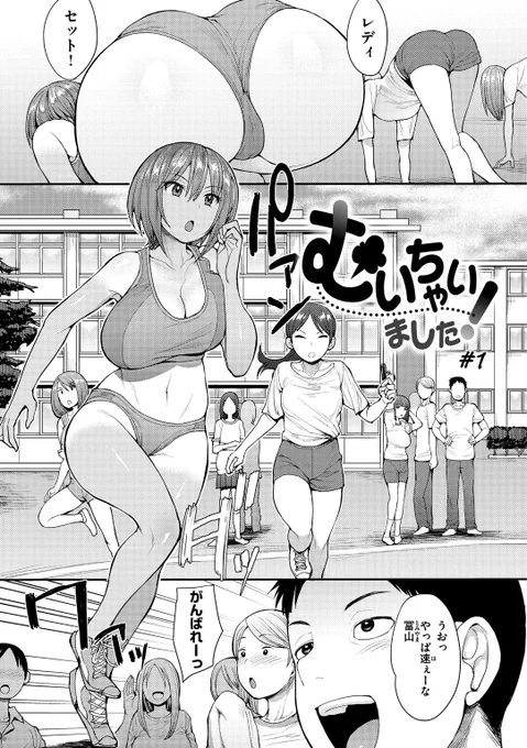 (2/3) 