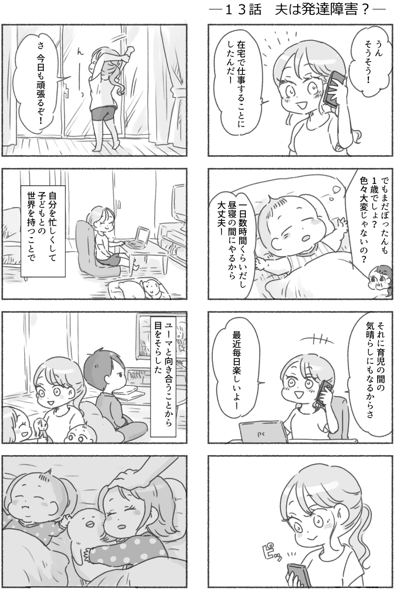 (3/4) 