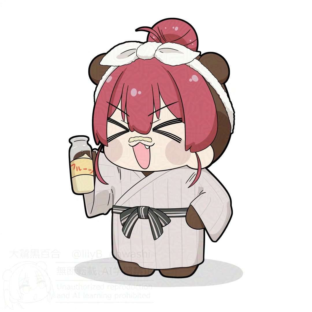 ぷはーっ！
#マリンのお宝