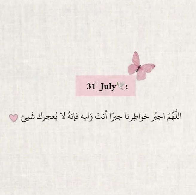 1!» مشاريع تخرج ~ حل اسايمنت ~ دكتوراه
2!» رسائل ماجستير ~ حل واجبات ~ إختبار
3!» بحوث طبية ~ خطة بحث ~ إعداد تقارير
4!» تحليل إستبيان ~  انجاز مشاريع ~  تقارير
5!» مشروع حاسب ~ برمجة شبكات ~ خطيه
6!» عروض بوربوينت ~  برزنتيشن  ~ تقديمية