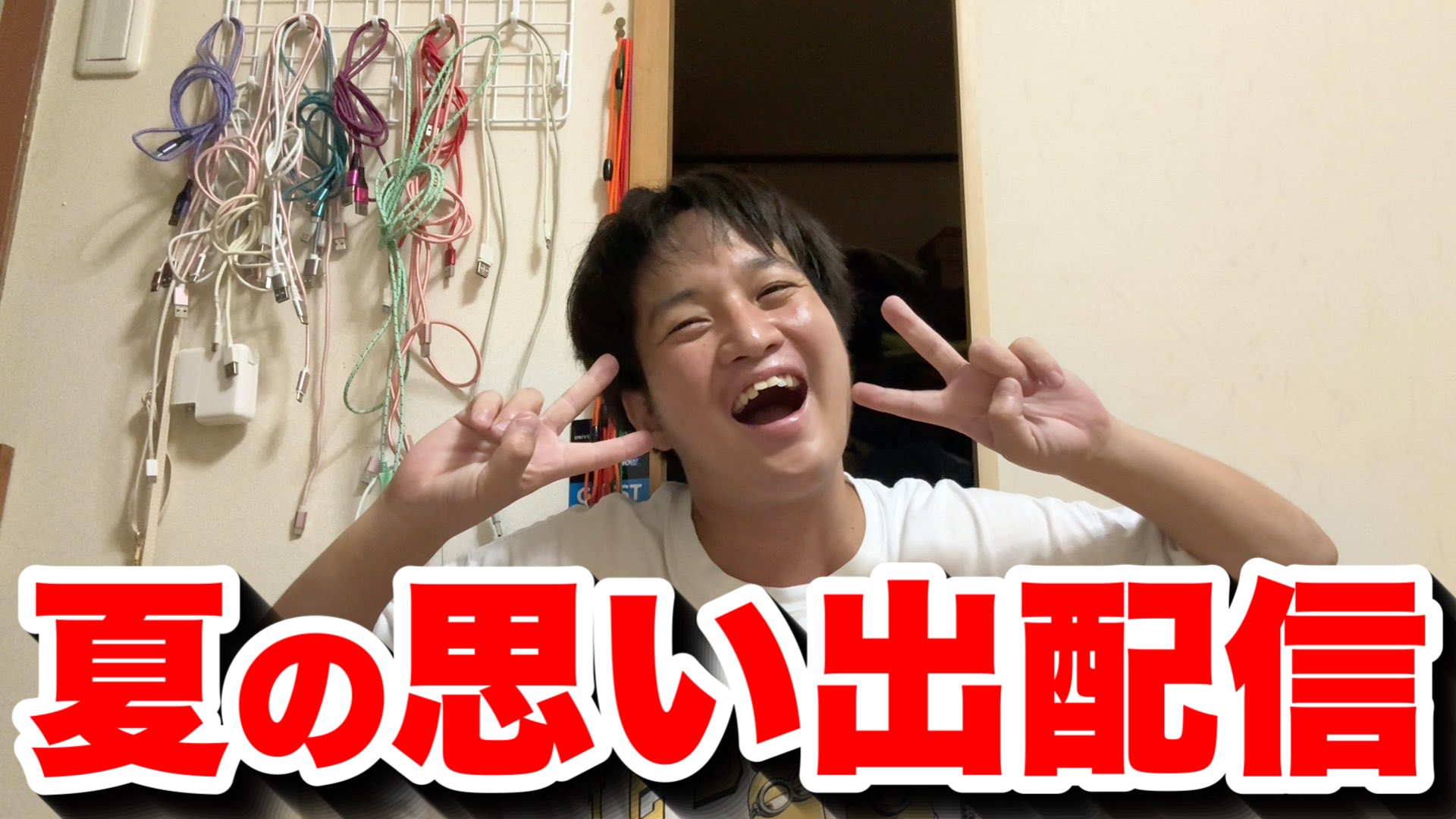 まめちゃん。 まめちゃん🌱 on X: 