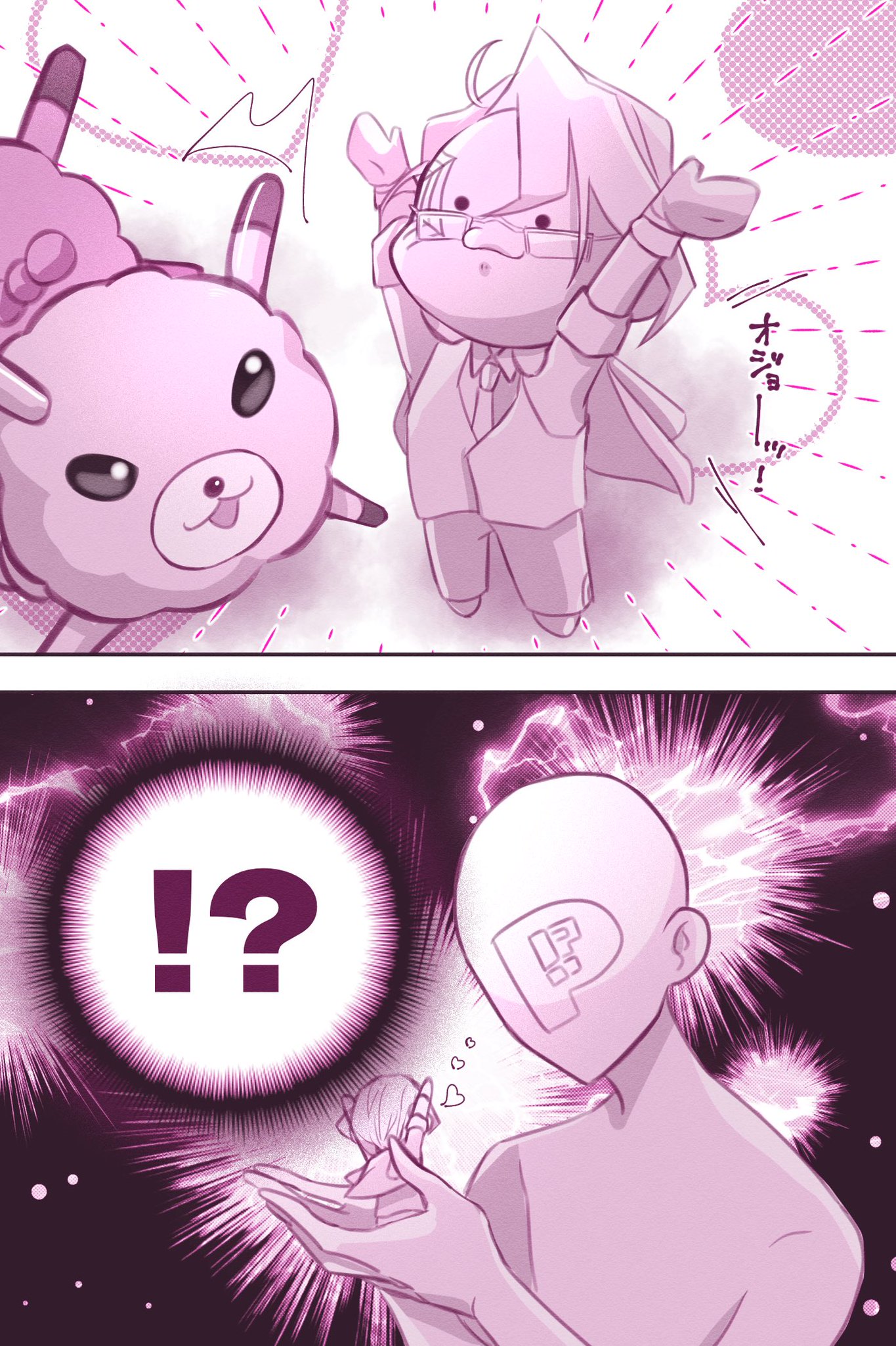 りんりんです✩゜他の方のご購入はお控え下さい。。 ɥɔ🔰 on X: 