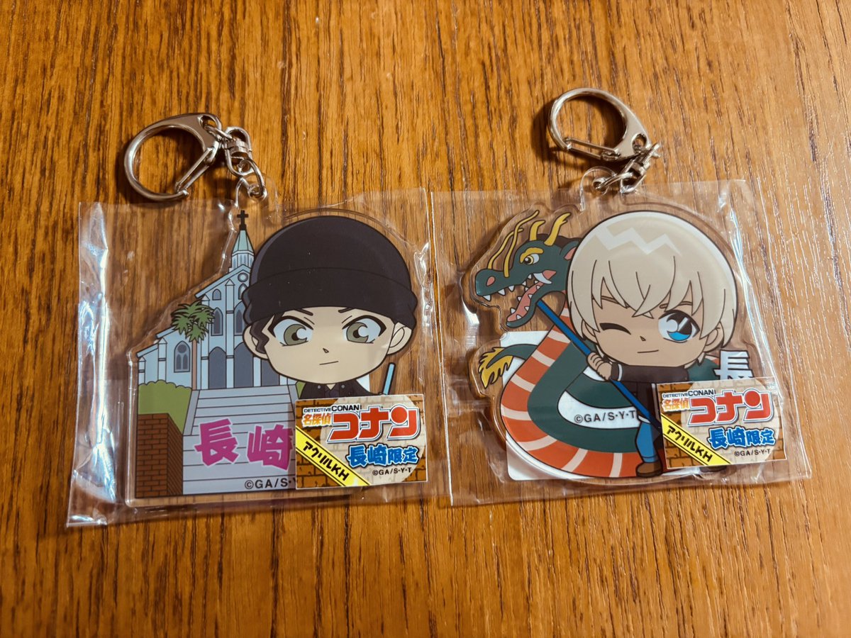 聞いてください！！別ジャンルのフォロワーさんがなんと！！買ってきてくれた！！嬉しいー！！