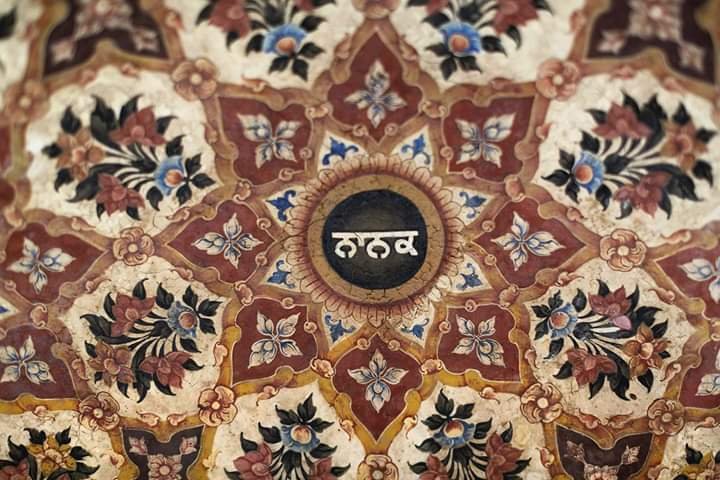 ਨਾਨਕ -  ਸਹਿਜ ਤੋਂ ਮਹਾਂ ਸਹਿਜ ਦਾ ਸਫ਼ਰ।