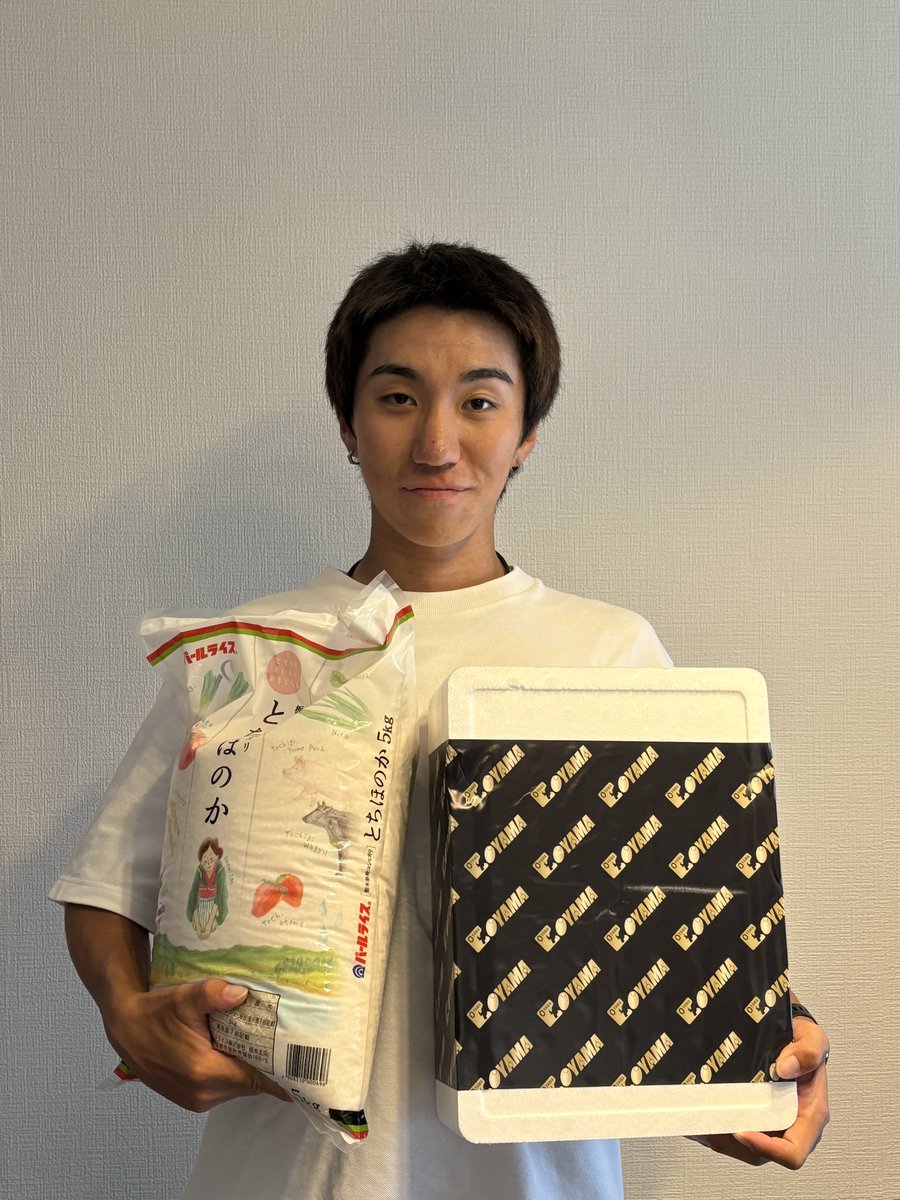 raimu_aso's tweet photo. #JA全農とちぎ 様より、「とちほのか」と「ゆめポーク」をいただきました。
本日の晩御飯はトンテキに‼︎
今日の疲労を回復し明日のトレーニングも頑張ります🔥🔥🔥
#たちつてとちぎ #JAタウン https://t.co/6O6ZpMgdhF