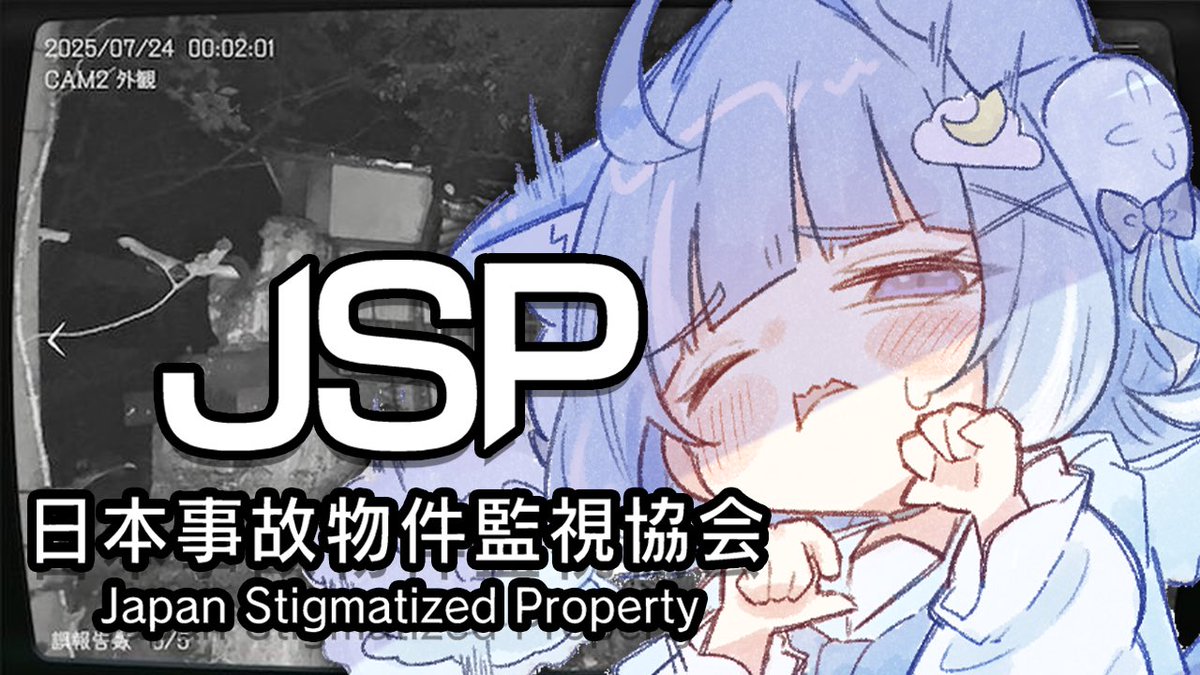 ずきんさん おまとめ ずきんちゃん🪼☁️ (@LittleRedRidi0) / X