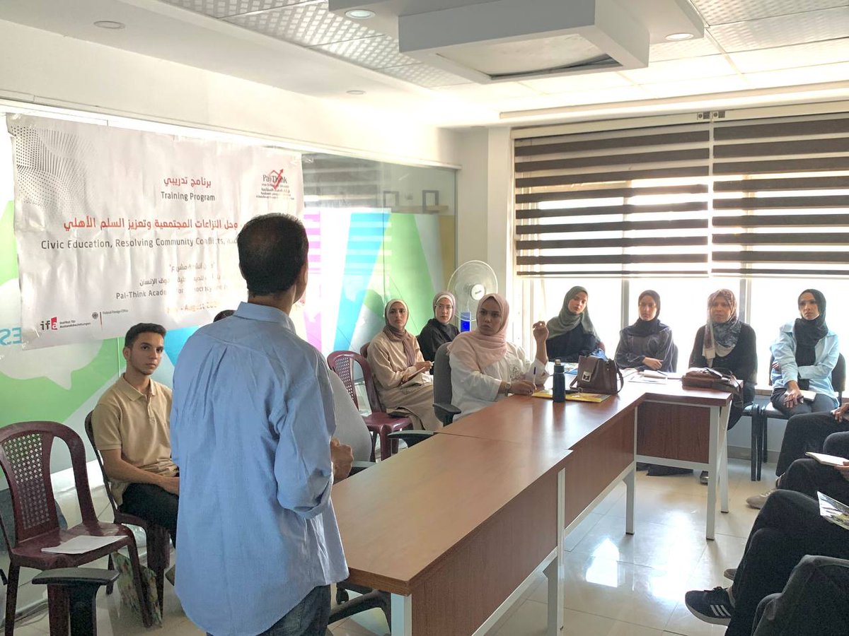 PalThink tweet media