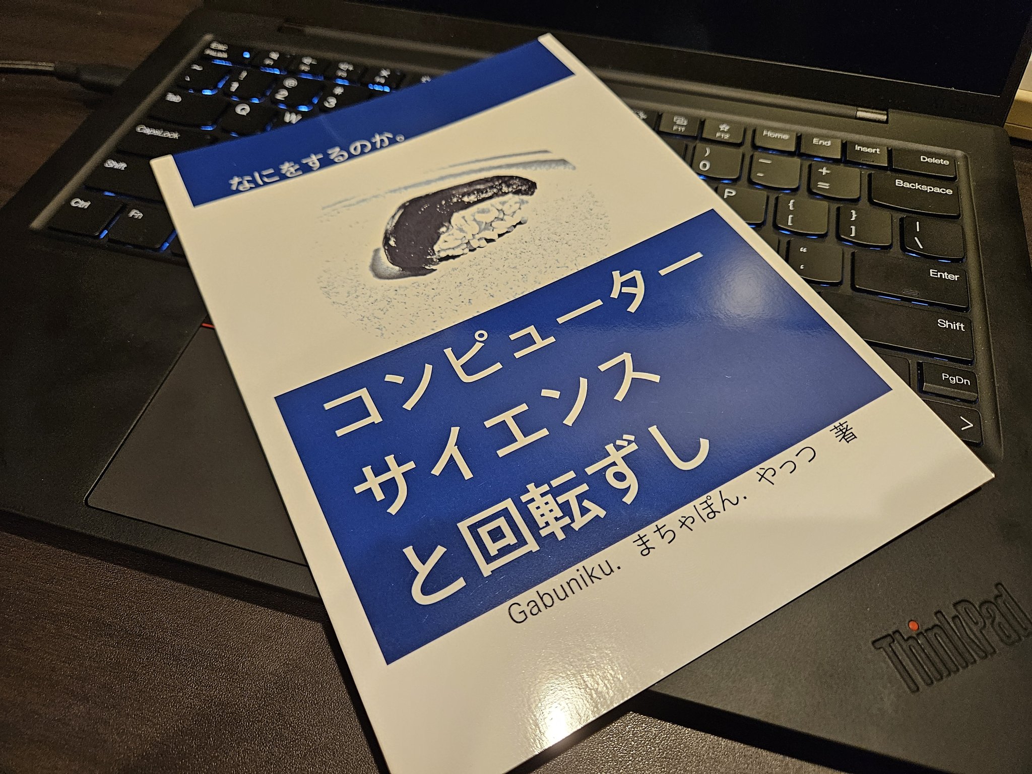 zunのページとさせて頂きます。 ZX-160 公式限定ステッカー（小サイズ）付 | ZEXUS公式サイト