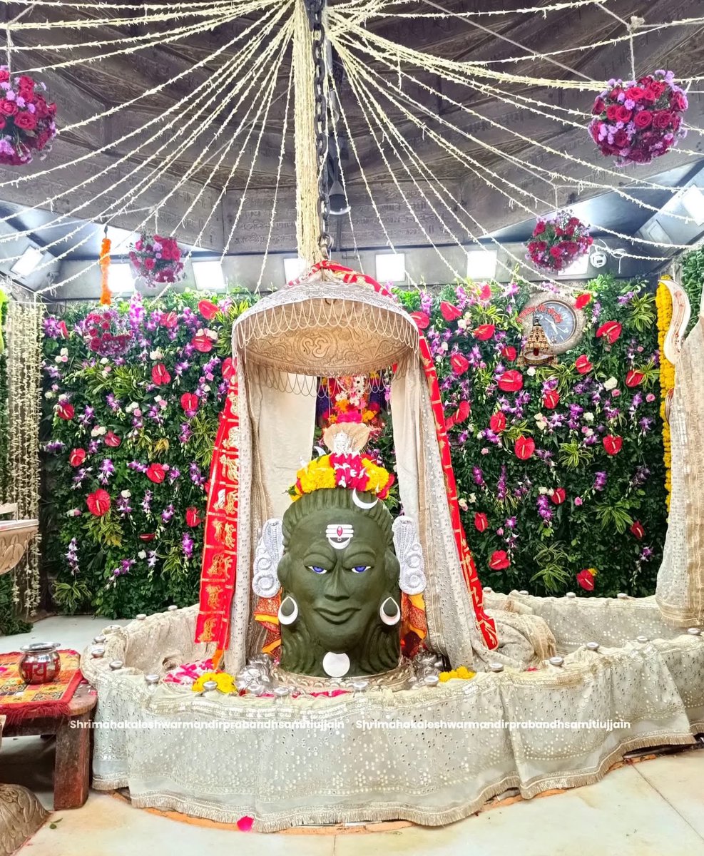 श्री महाकालेश्वर ज्योतिर्लिंग जी के आज के संध्या आरती शृंगार दर्शन 18.08.2025