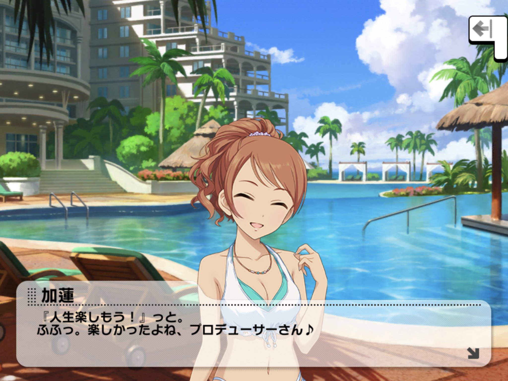 🍟月影📷デレステ10th神奈川両日 on X: 