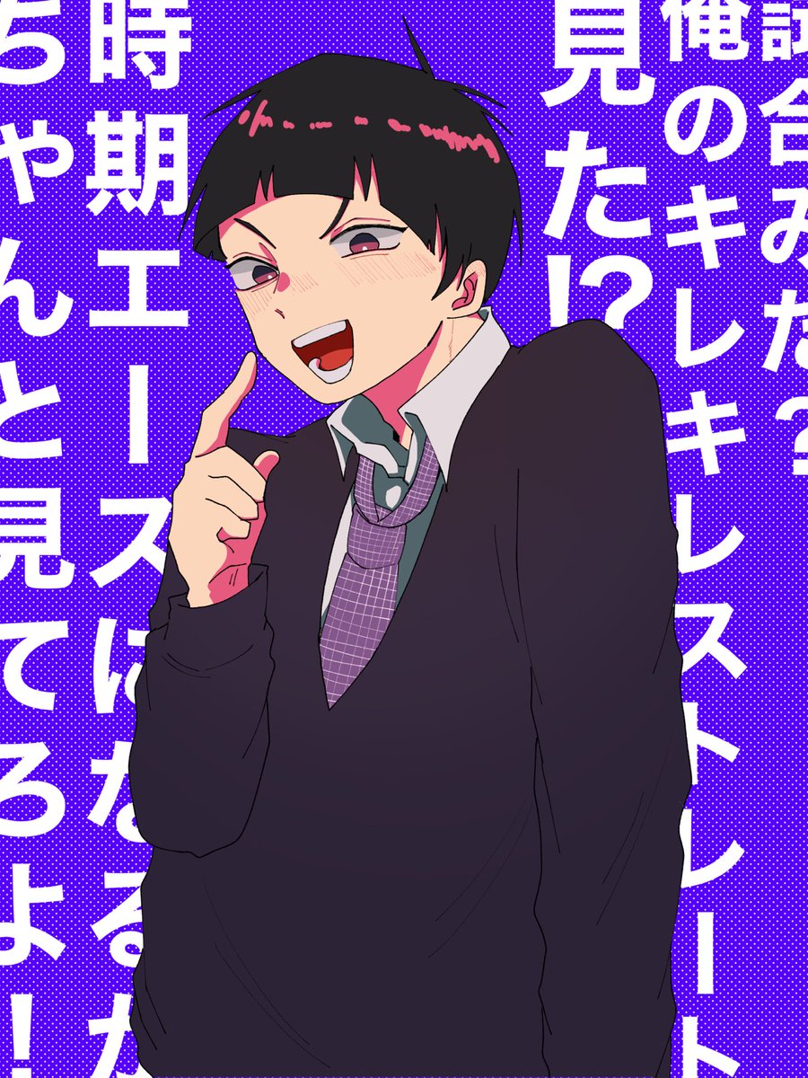 ひなた🐣 (@hinata_hn0) / Posts / X