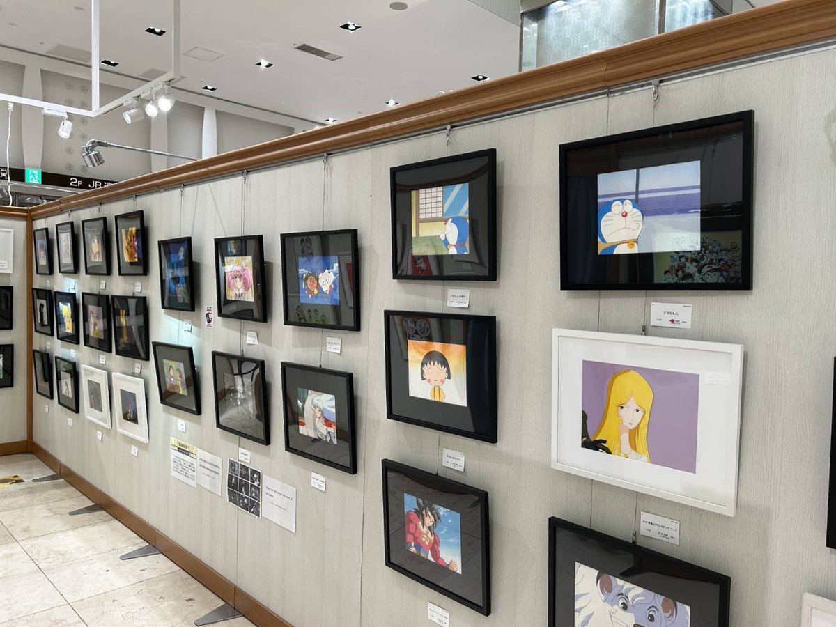 アルプスの少女　セル画コレクションAWSリミテッドセルアート「アルムの休日」 Arte Museum Jeju