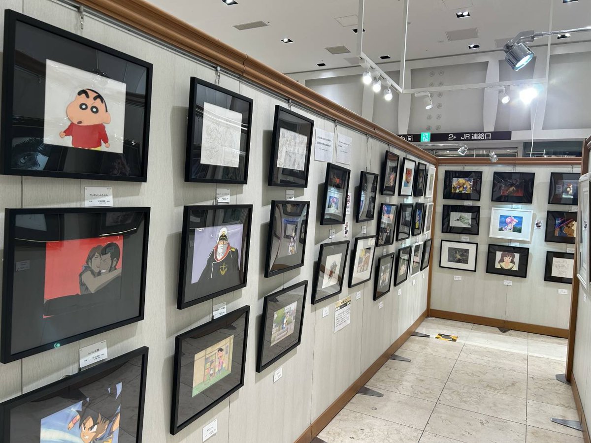 明日、最終日！ ＼ 実は、貴重な作品も…！ ぜひお見逃しなく