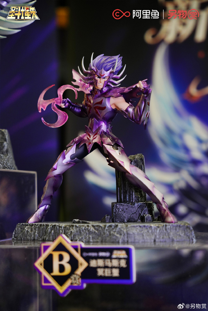 PassionXFun's tweet photo. Koiland Saint Seiya Wave 6
#koiland #saintseiya #Hades #shion #dethmask #aphrodite #冥王ハーデス #聖闘士星矢
https://t.co/nAOd6uHWXy #ワンフェス2025s https://t.co/MixcQGijEj